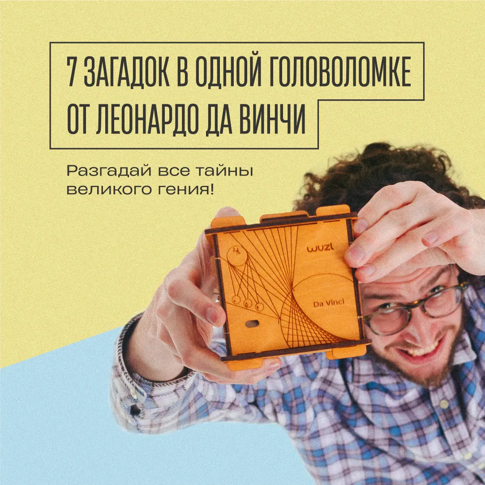 Фото в дизайне. Коммерческий фотограф в Санкт-Петербурге (СПб) Екатерина Панчёха, Панчёшка