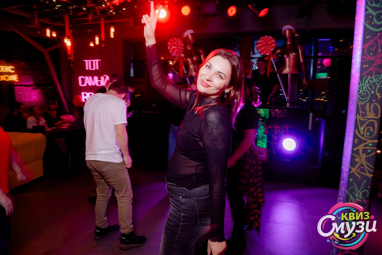 КВИЗ СмузиКвиз в баре Roof. Фотограф в Волгограде и Волжском Александр Горбань