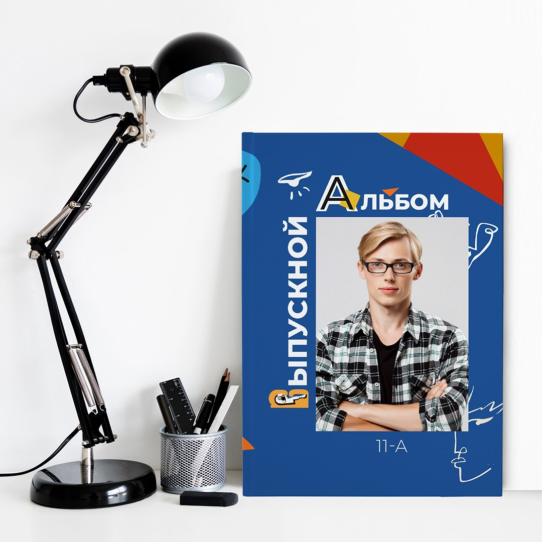 ПИКАССО. ТВОЙ АЛЬБОМ / ТВОИ ПРАВИЛА