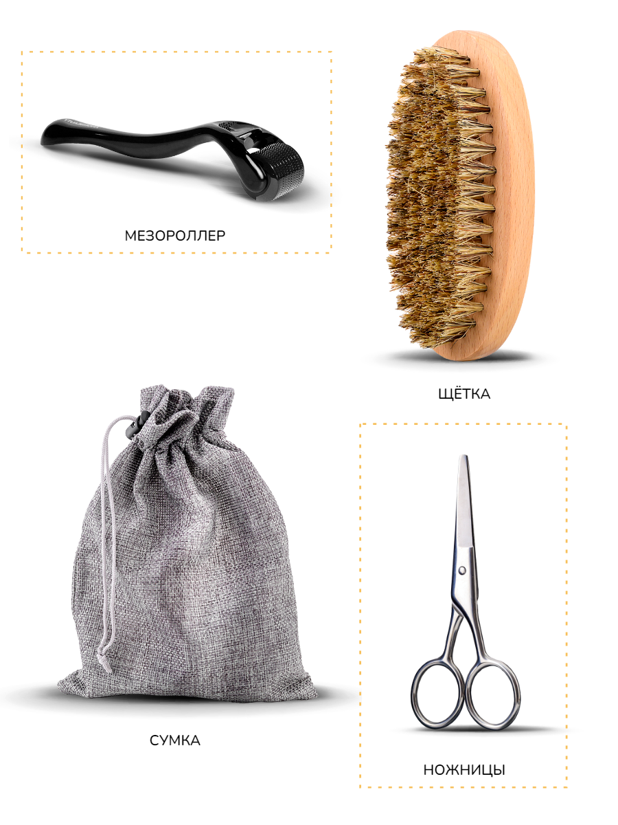 Инфографика. Фотограф Анастасия Дерий. Каталожная фотосъёмка в Москве