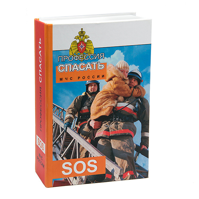 Сувениры. Фотограф Анастасия Дерий. Каталожная фотосъёмка в Москве