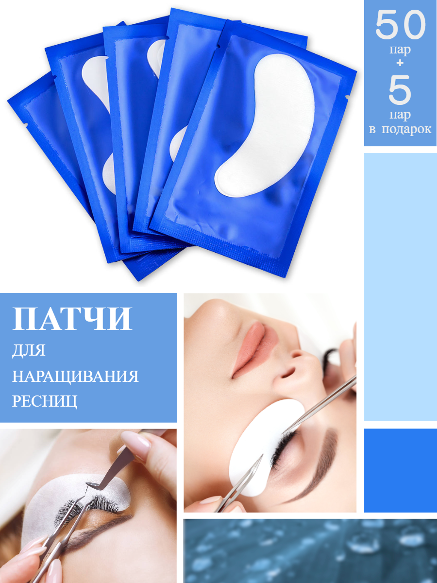 Инфографика. Фотограф Анастасия Дерий. Каталожная фотосъёмка в Москве