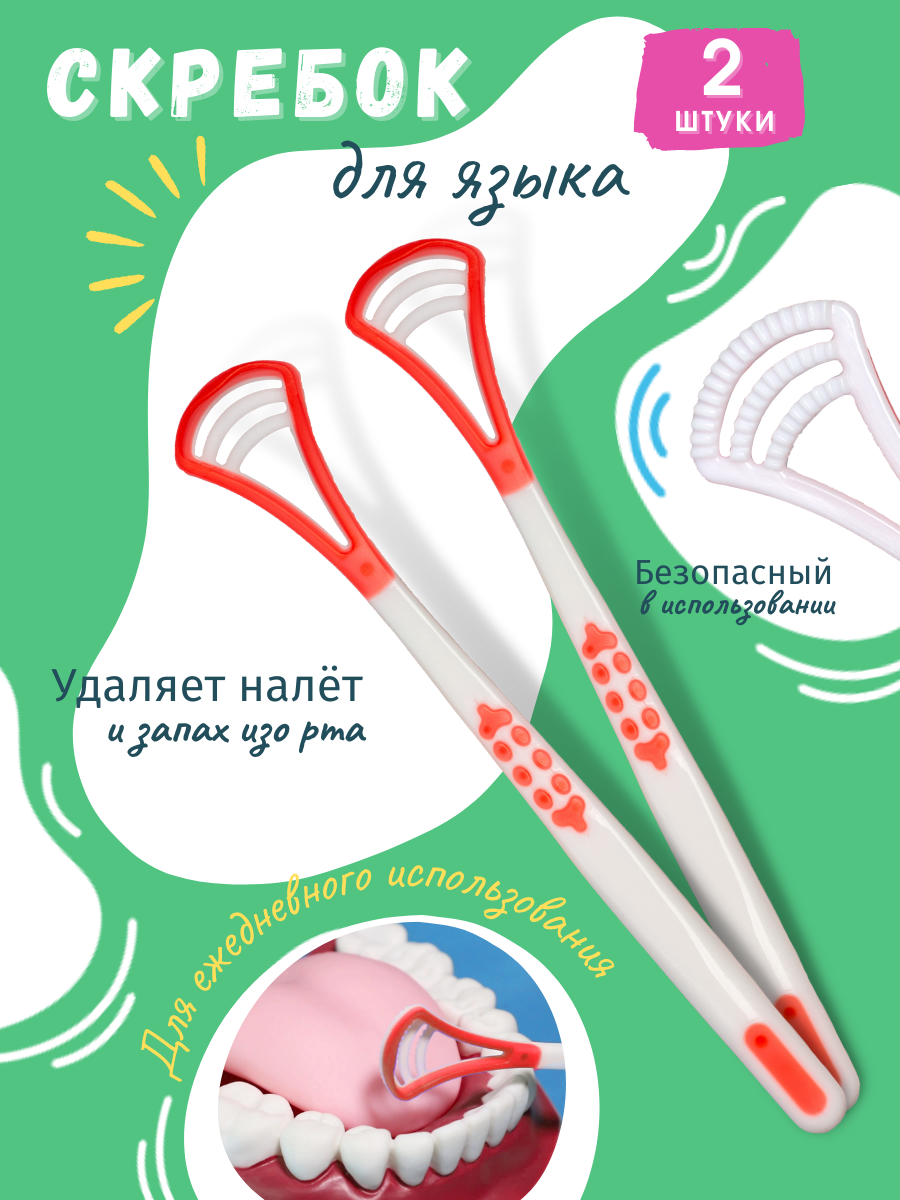 Инфографика. Фотограф Анастасия Дерий. Каталожная фотосъёмка в Москве