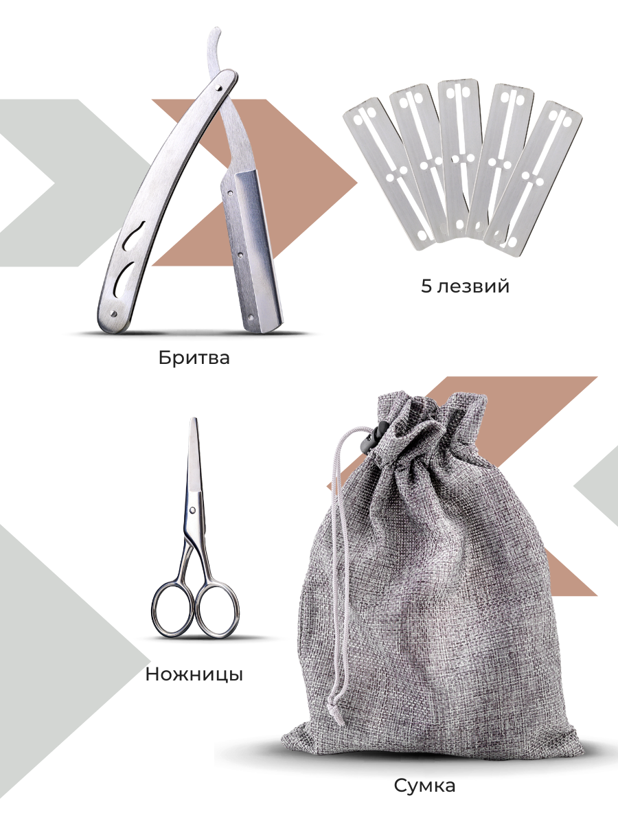 Инфографика. Фотограф Анастасия Дерий. Каталожная фотосъёмка в Москве