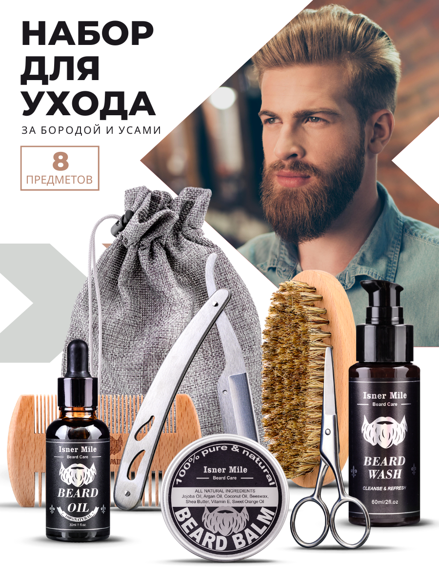 Инфографика. Фотограф Анастасия Дерий. Каталожная фотосъёмка в Москве