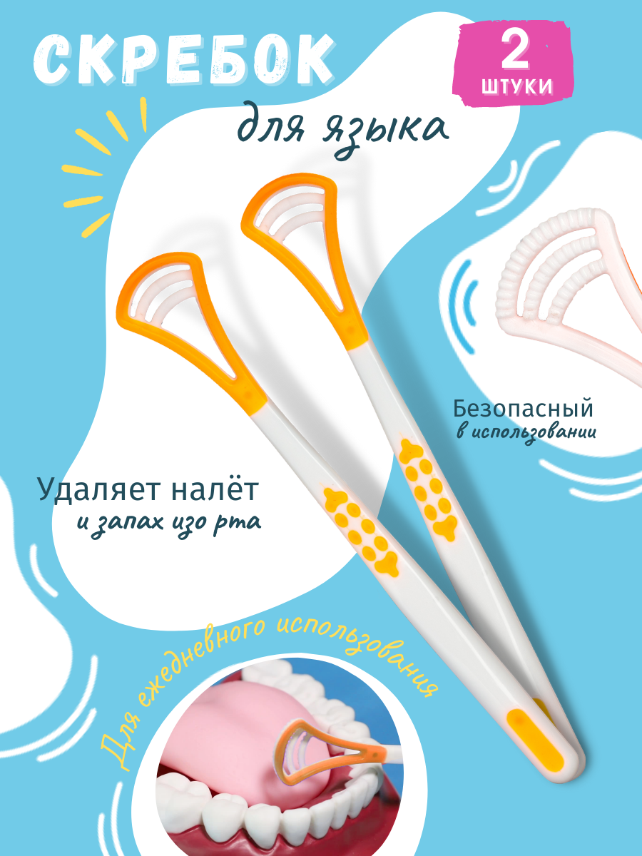 Инфографика. Фотограф Анастасия Дерий. Каталожная фотосъёмка в Москве