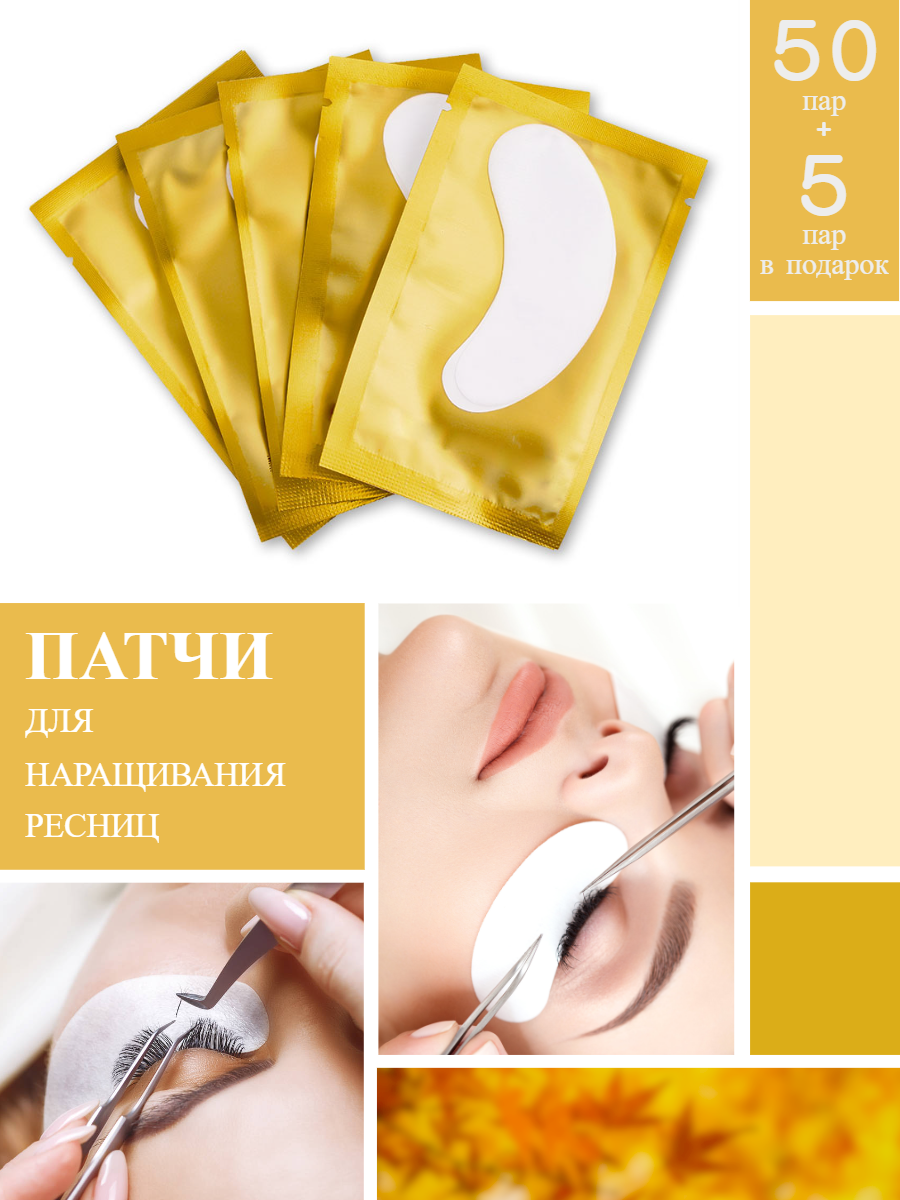 Инфографика. Фотограф Анастасия Дерий. Каталожная фотосъёмка в Москве