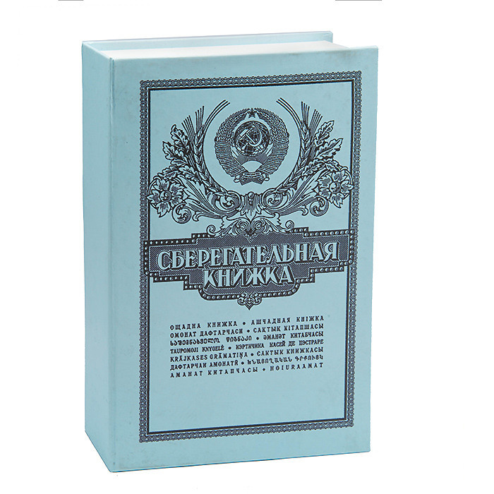 Сувениры. Фотограф Анастасия Дерий. Каталожная фотосъёмка в Москве