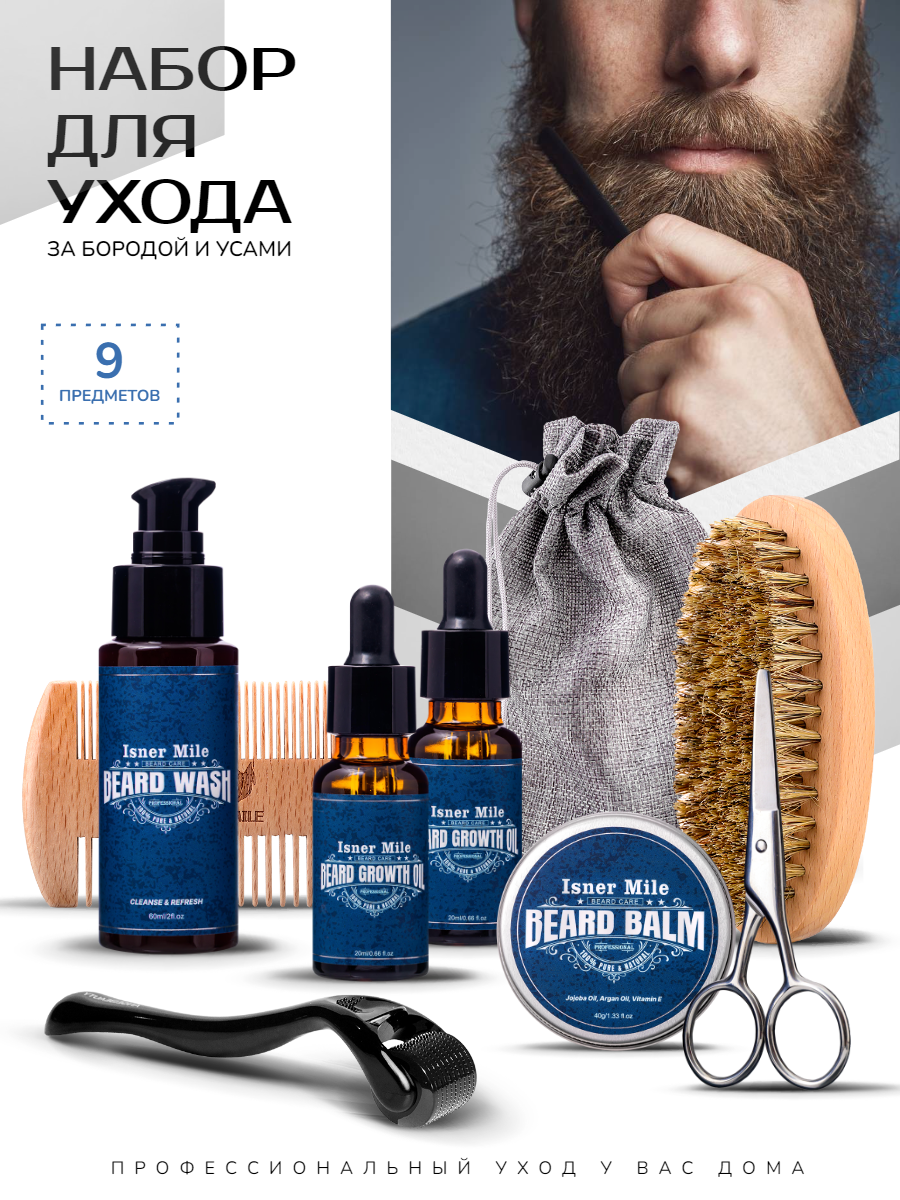 Инфографика. Фотограф Анастасия Дерий. Каталожная фотосъёмка в Москве