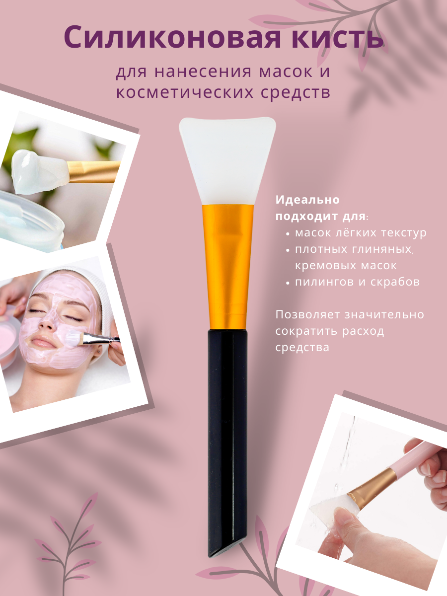 Инфографика. Фотограф Анастасия Дерий. Каталожная фотосъёмка в Москве