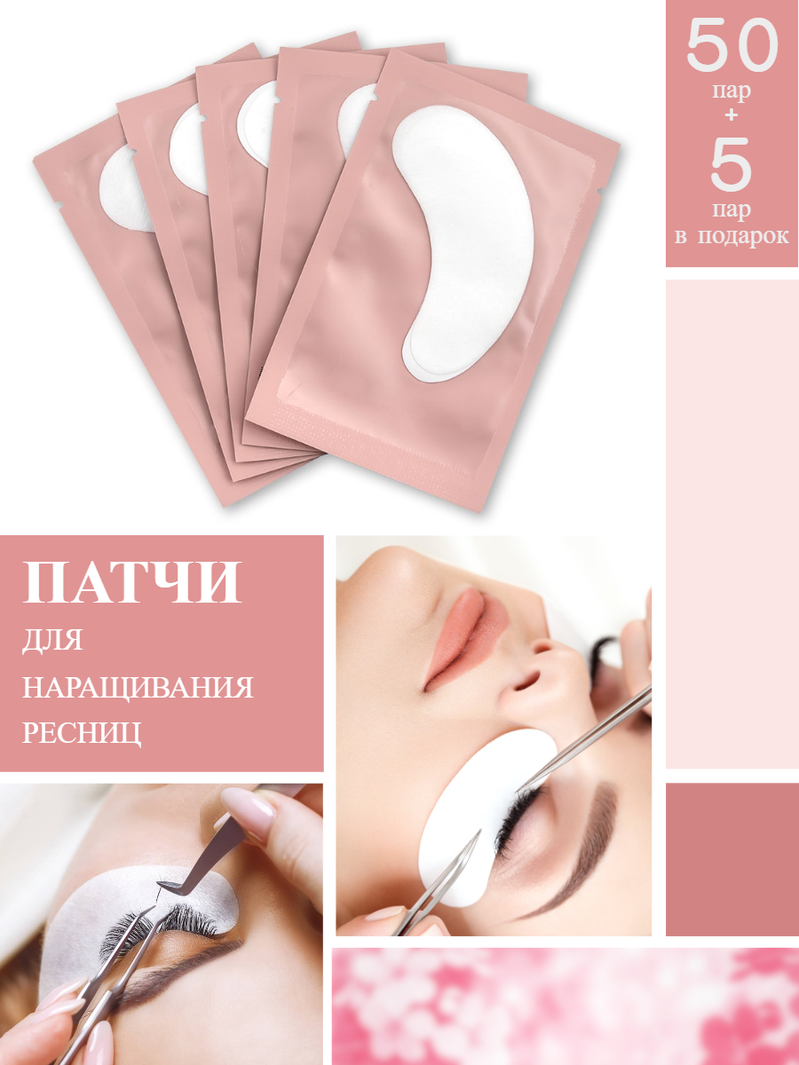 Инфографика. Фотограф Анастасия Дерий. Каталожная фотосъёмка в Москве