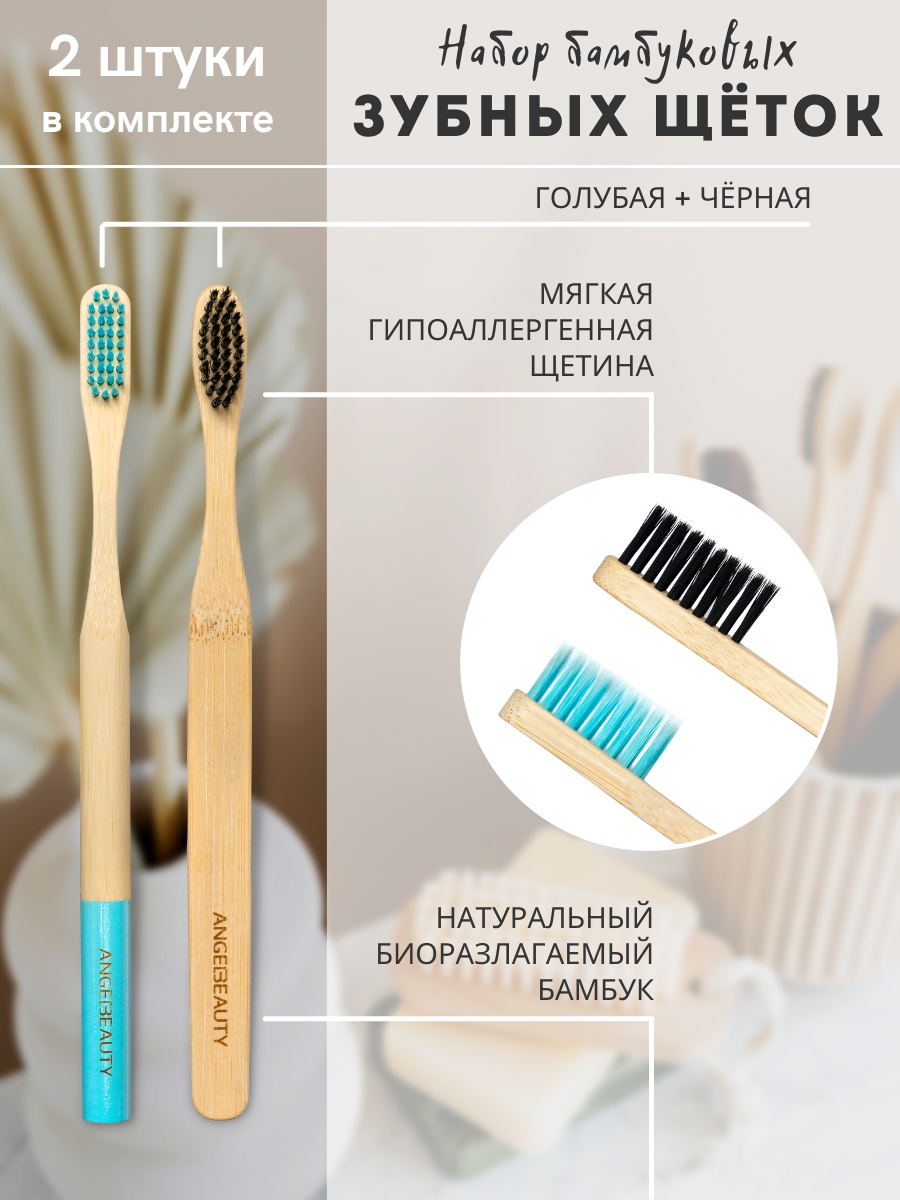 Инфографика. Фотограф Анастасия Дерий. Каталожная фотосъёмка в Москве