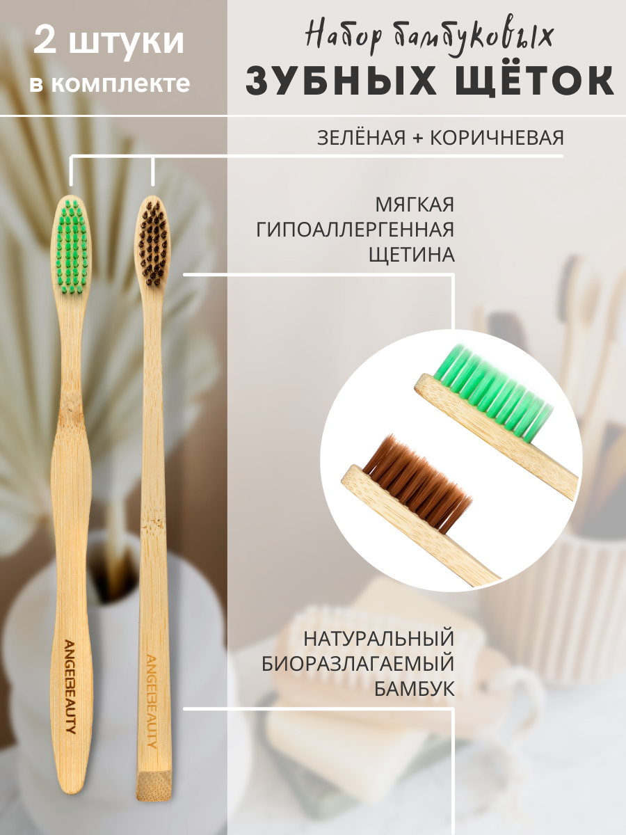 Инфографика. Фотограф Анастасия Дерий. Каталожная фотосъёмка в Москве