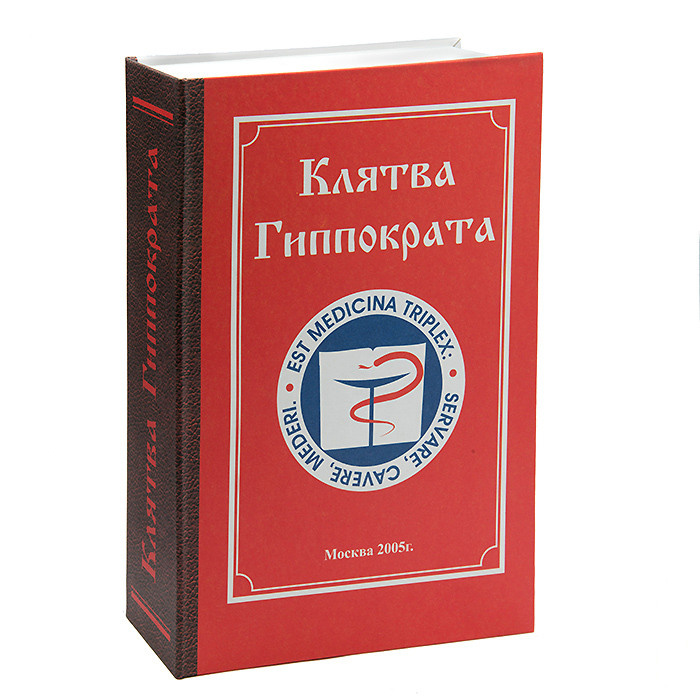 Сувениры. Фотограф Анастасия Дерий. Каталожная фотосъёмка в Москве