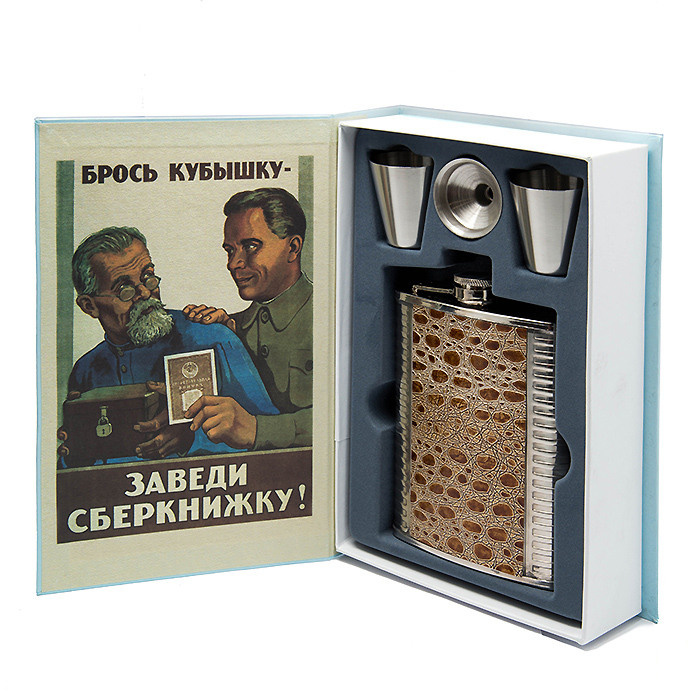 Сувениры. Фотограф Анастасия Дерий. Каталожная фотосъёмка в Москве