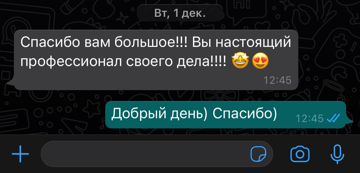 Отзывы. Видеограф и Видеосъёмка Сергей Каличевский