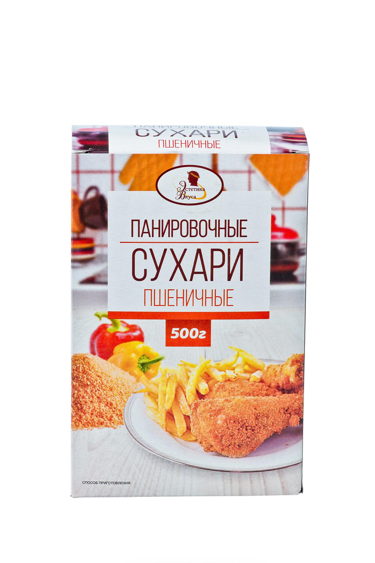 Фуд съемка. Фуд фото для вас и вашего бизнеса