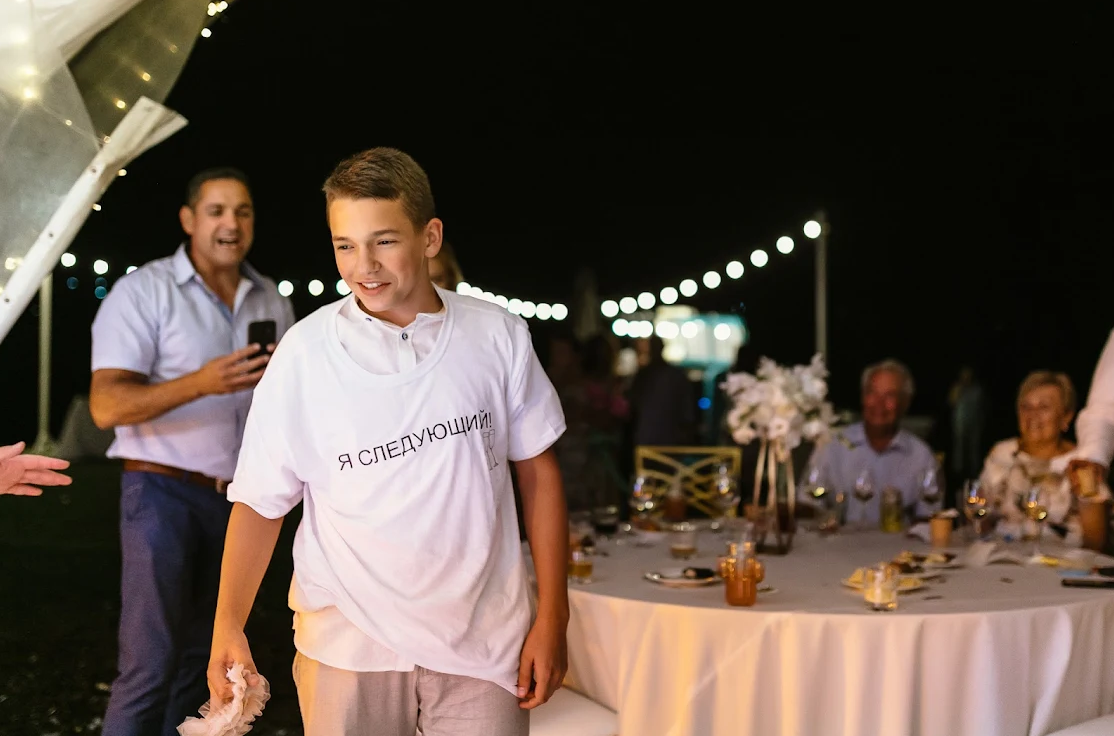 Максим+Валерия=♡. Главная