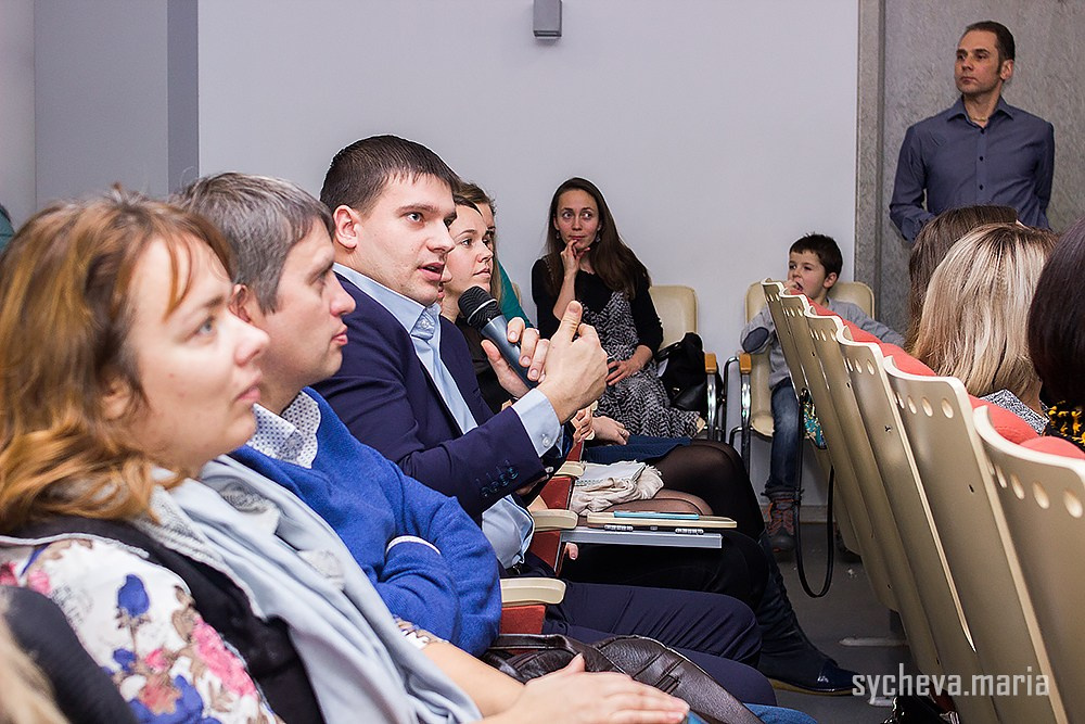 Семинар Амонашвили. Детский и семейный фотограф, фотограф мероприятий Нижний Новгород