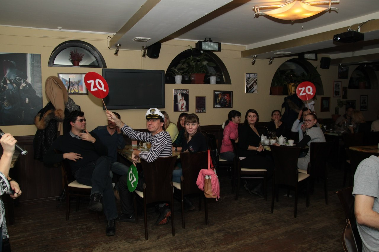 Турнир по КВИЗу |18.02.2016. Галерея Фантим