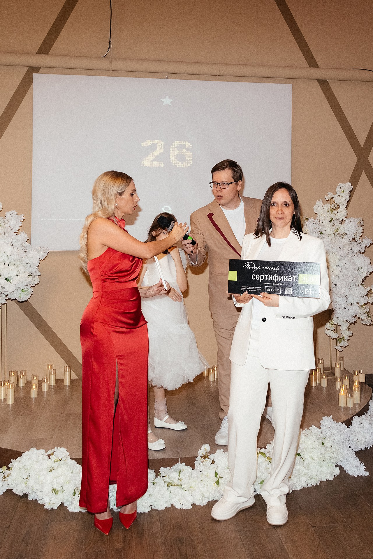 Репортаж юбилей фотошколы. Светский фотограф Санкт-Петербург и ЛО