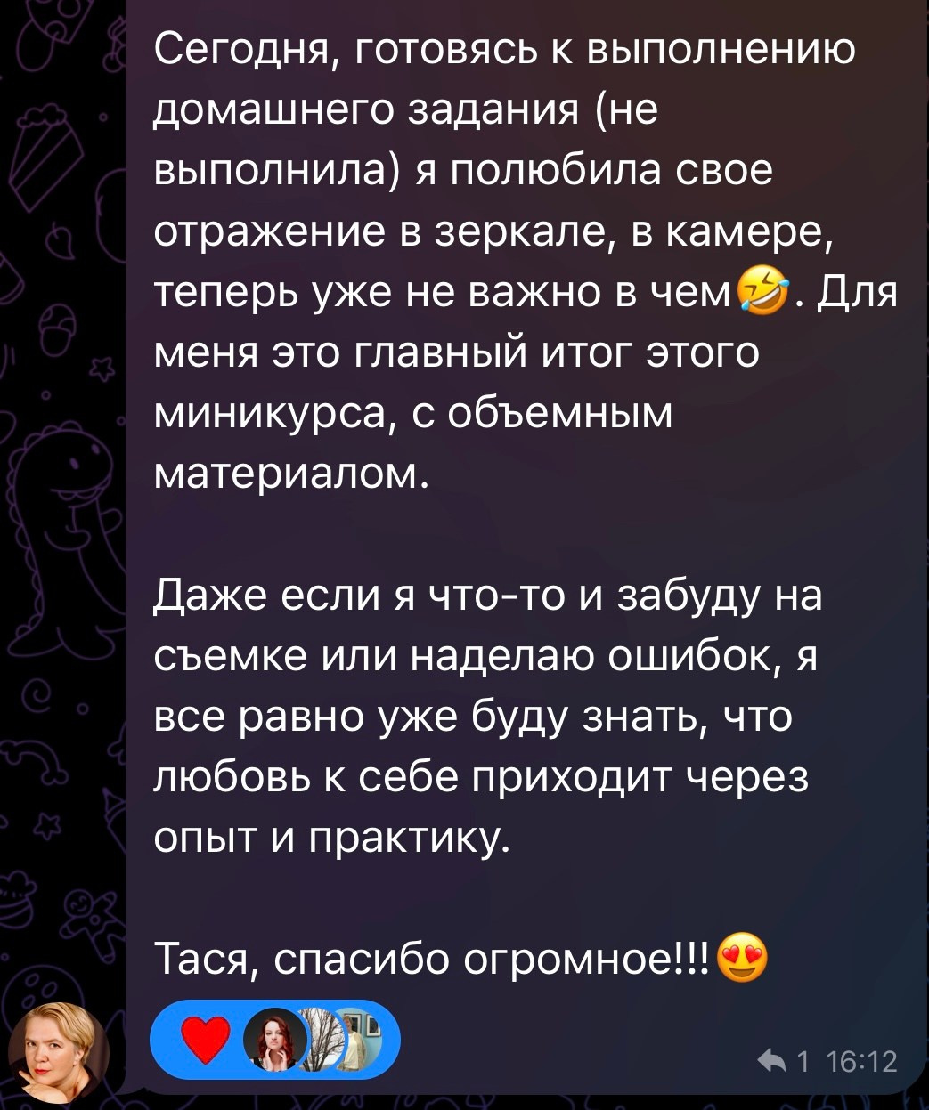 ИНТЕНСИВ ПО ХУДОЖЕСТВЕННОЙ ФОТОГРАФИИ. Семейный и детский фотограф в Хабаровске Ковалева Таисия