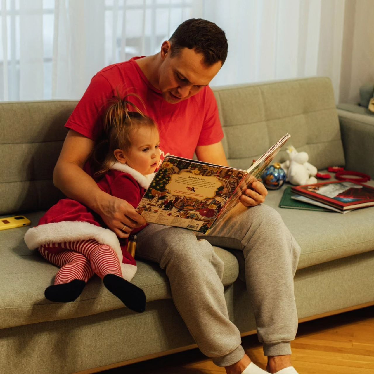 Наш папа не любит фотографироваться