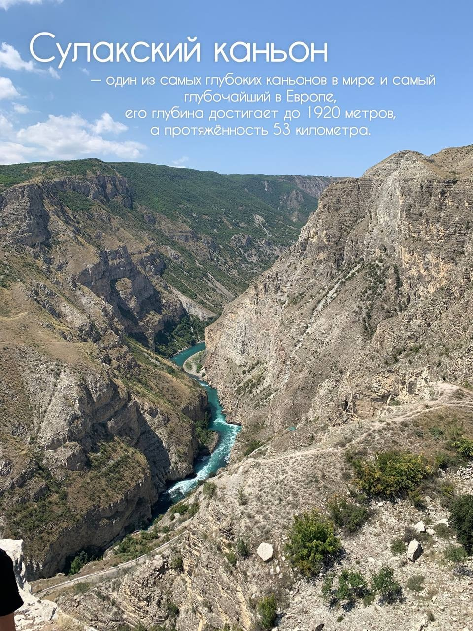 TRAVELERS: гайды, фото из путешествий, личные рекомендации