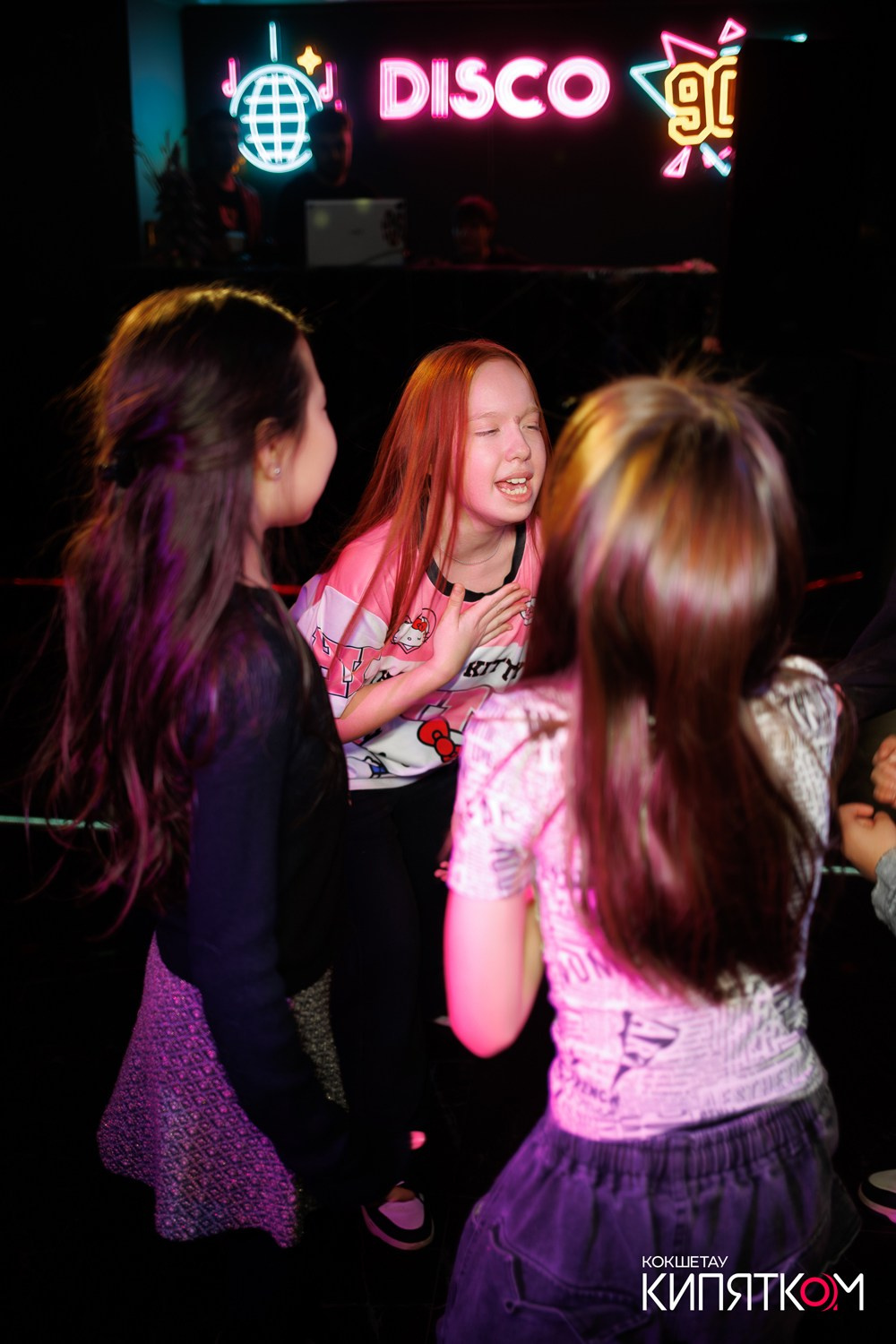 JAMAICA. КИПЯТКОМ КОКШЕТАУ