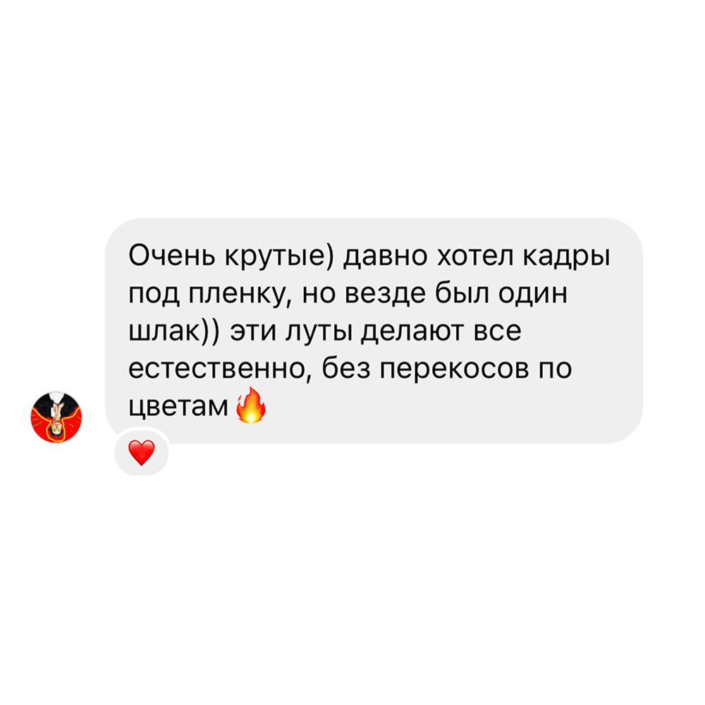 Светский свадебный фотограф в Москве и Европе Арсений Прусаков