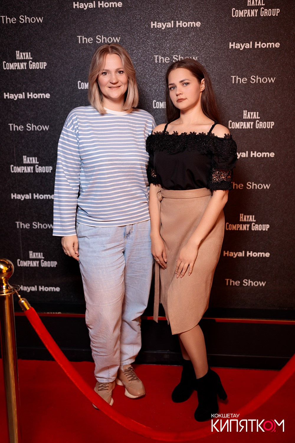 THE SHOW. КИПЯТКОМ КОКШЕТАУ