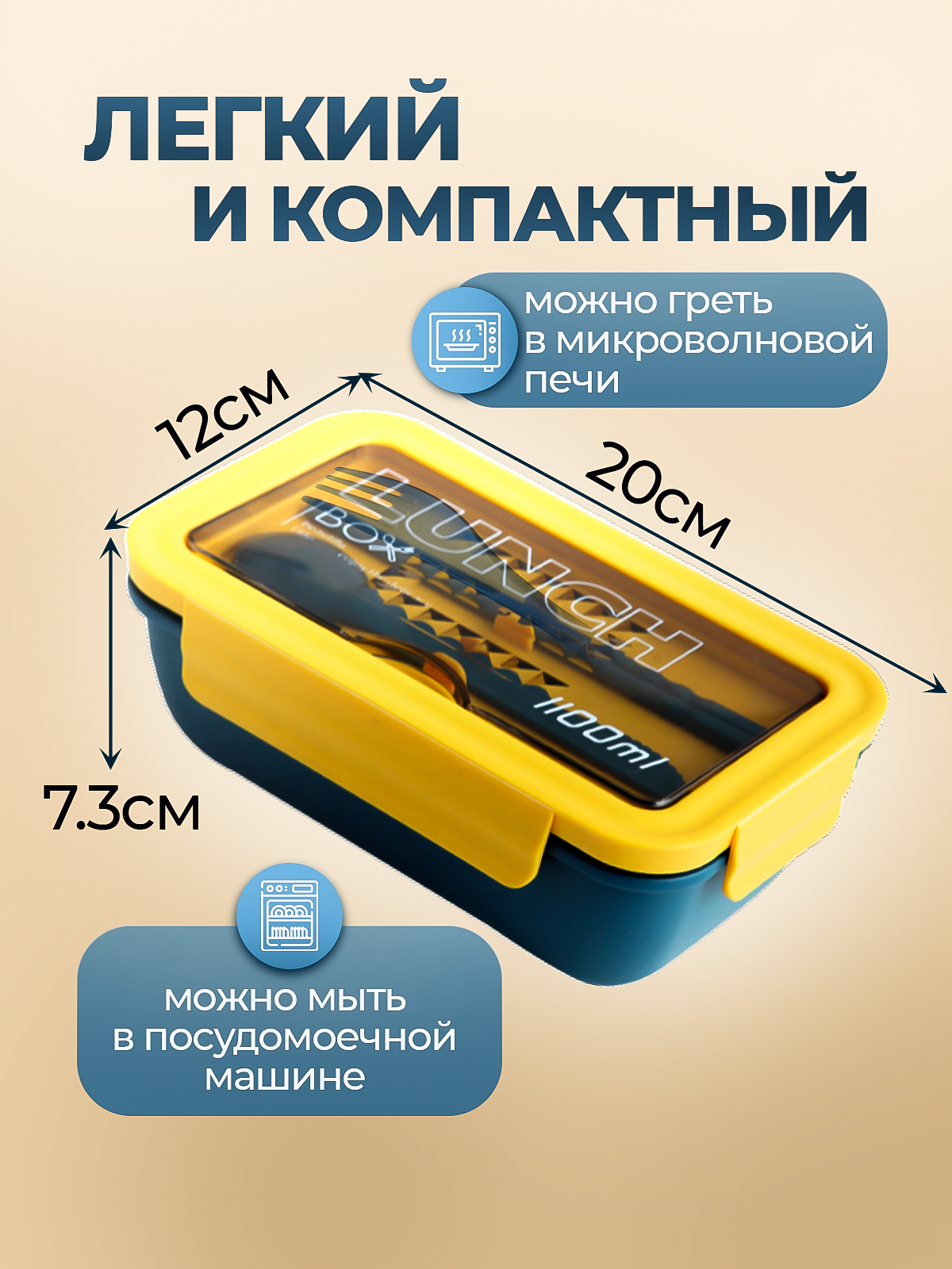 Профессиональный дизайн инфографики | Карточки товаров под ключ. Инфографика для маркетплейсов, ваш персональный дизайнер