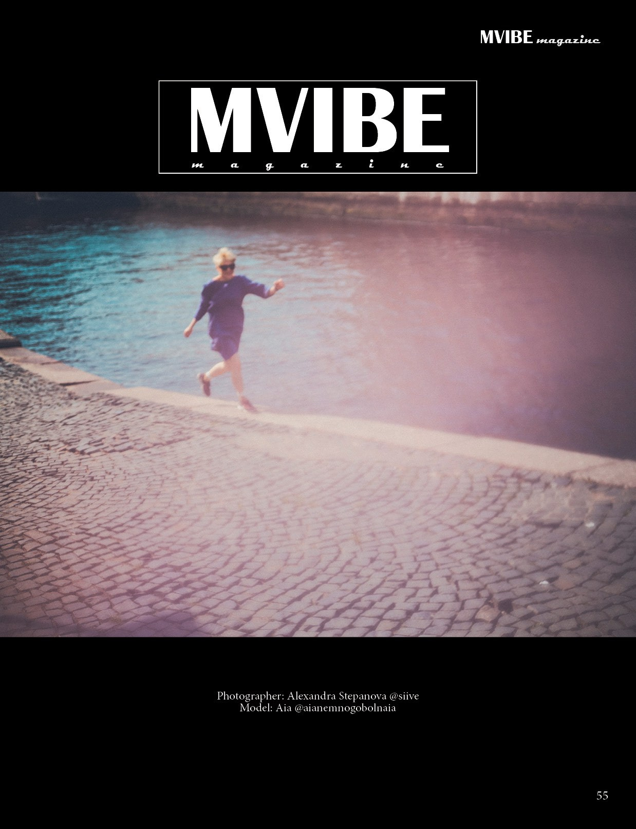 MVIBE. Фотограф Александра Степанова