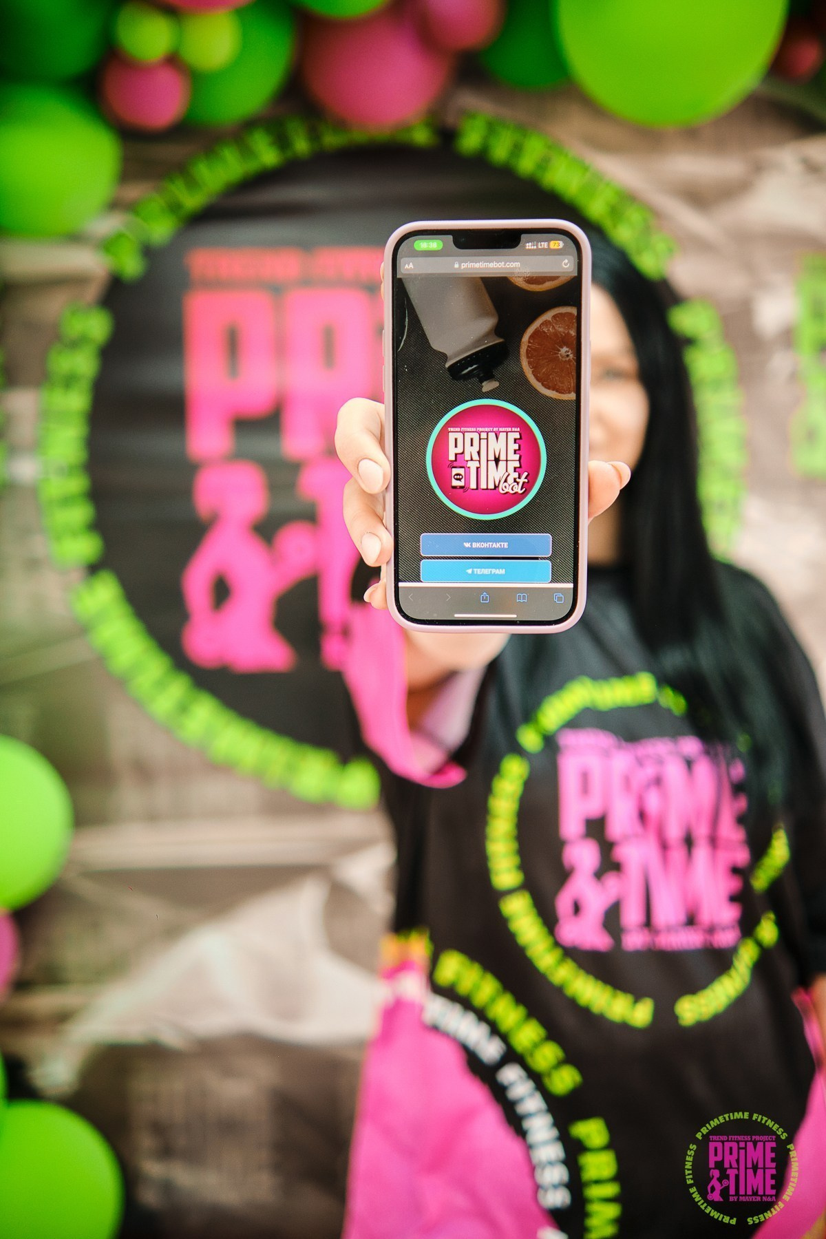 Отзывы. Свадебный и семейный фотограф Барнаул Рубцовск Бийск Алтайский край