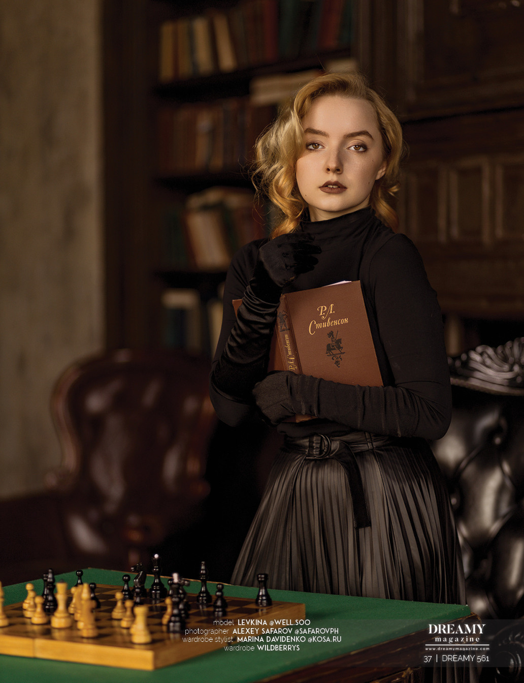 Ход Королевы. Свадебный, семейный и портретный фотограф в Москве Алексей Сафаров