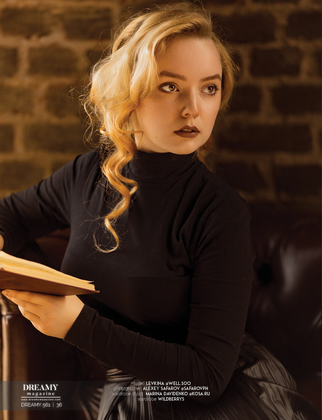 Ход Королевы. Свадебный, семейный и портретный фотограф в Москве Алексей Сафаров