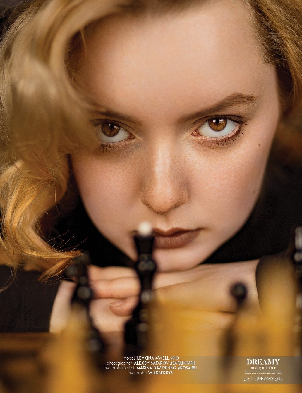 Ход Королевы. Свадебный, семейный и портретный фотограф в Москве Алексей Сафаров