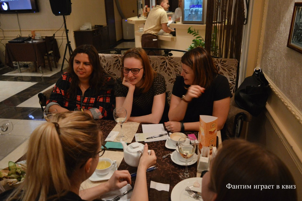 Шестая игра в Квиз | 27.05.2016. Галерея Фантим