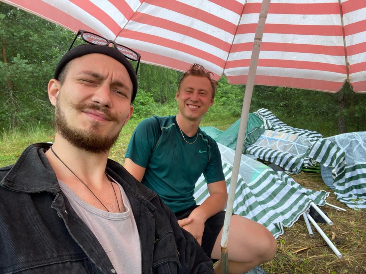 Походная Романтика 34. Давай Гавай!. Галерея Фантим