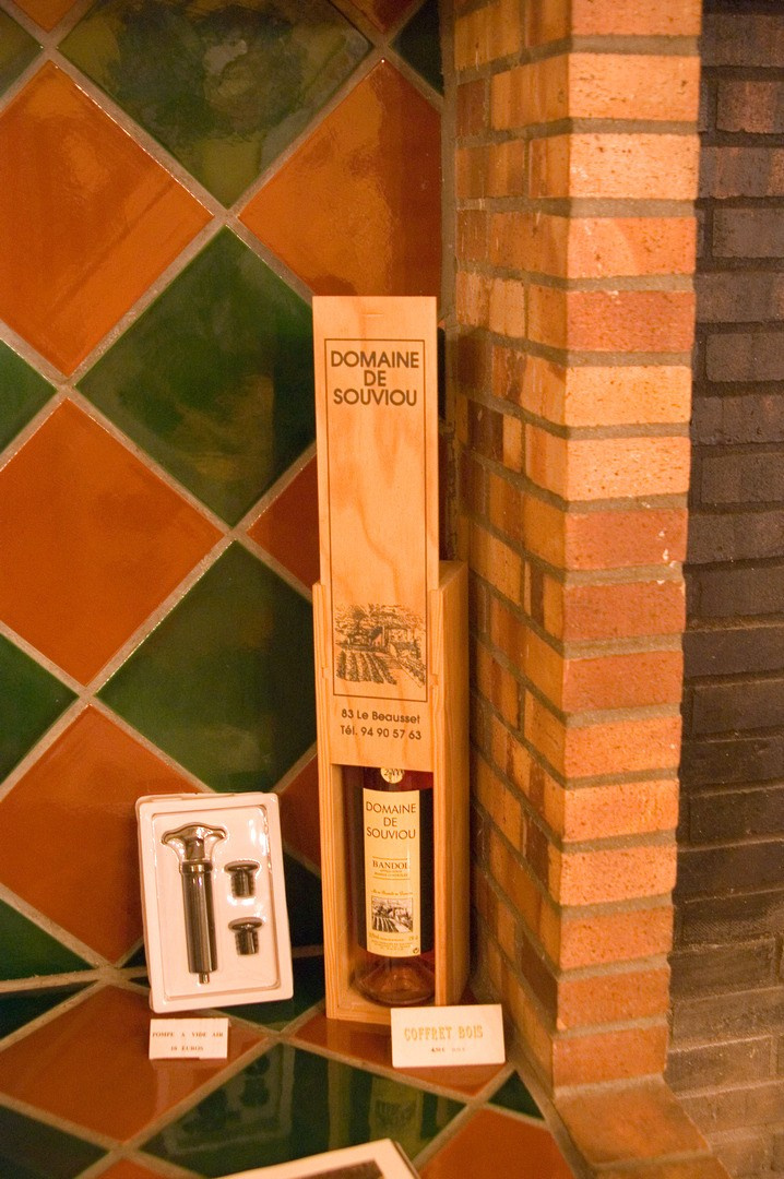 Круиз 2006 г. Улица, люди, жизнь…