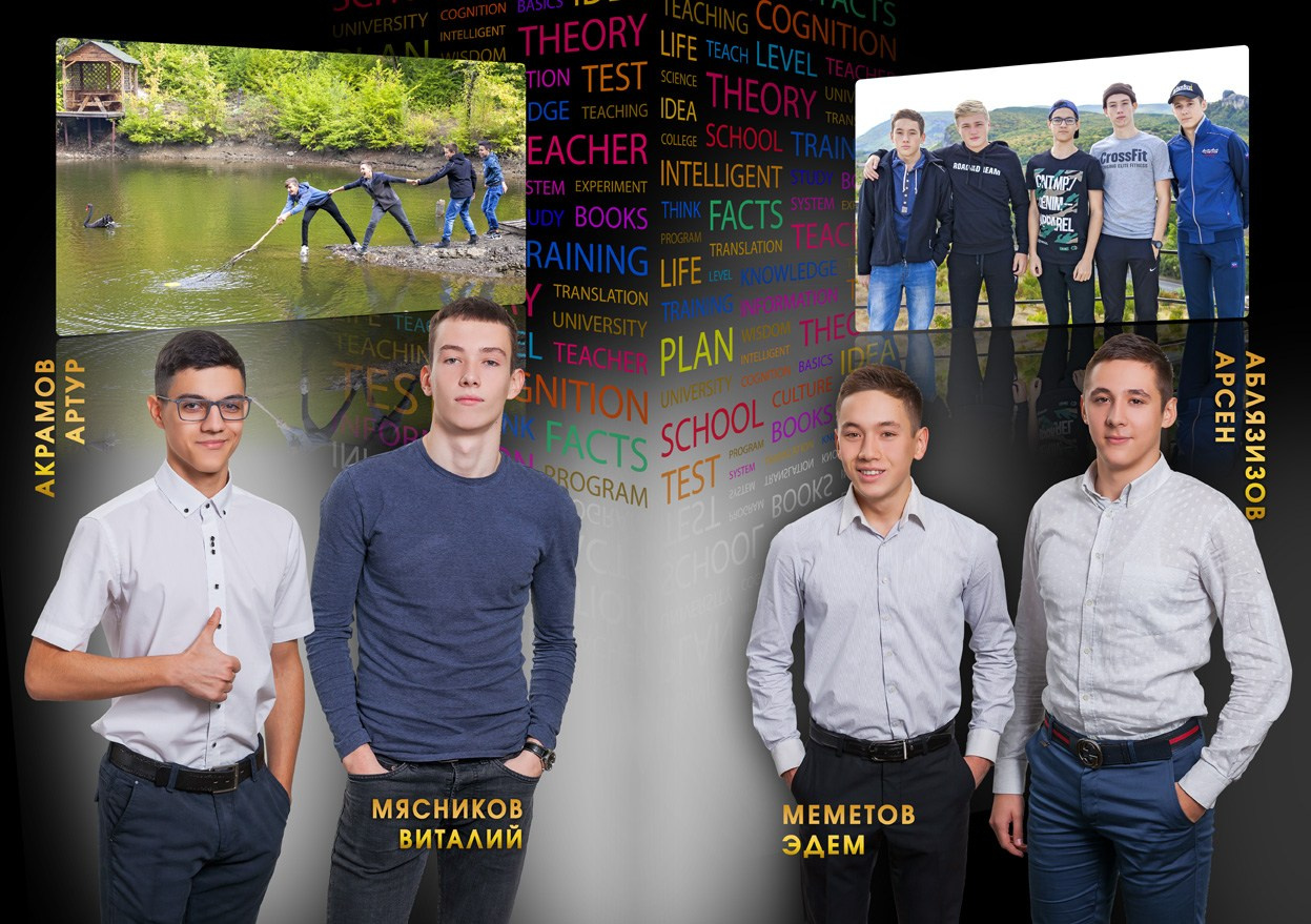 Школьная фотокнига для старших классов , дизайн "Буквы"( чёрный). Школьный фотограф в Евпатории