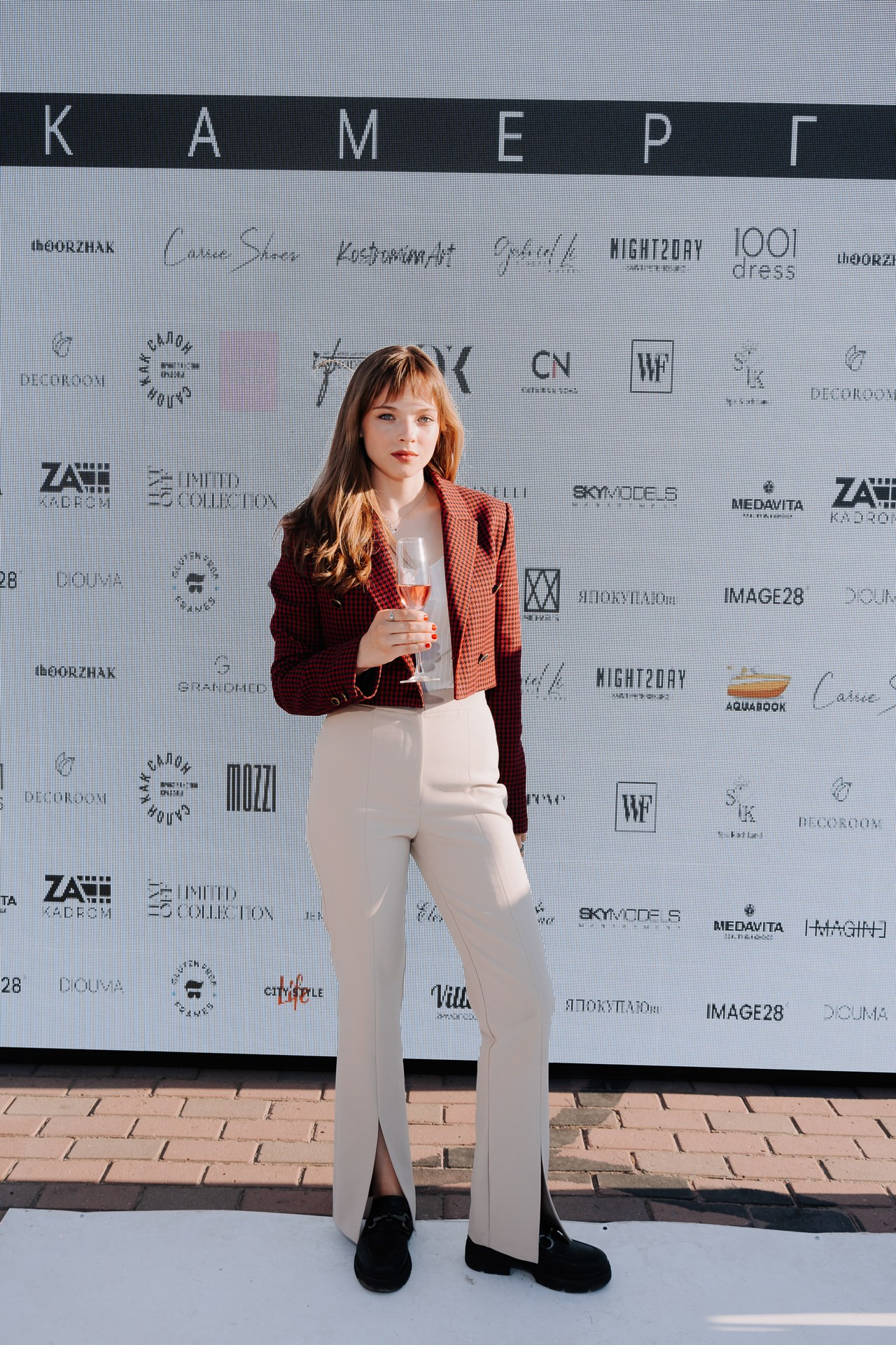 Kamerger Summer 2024. Журнал Камергер