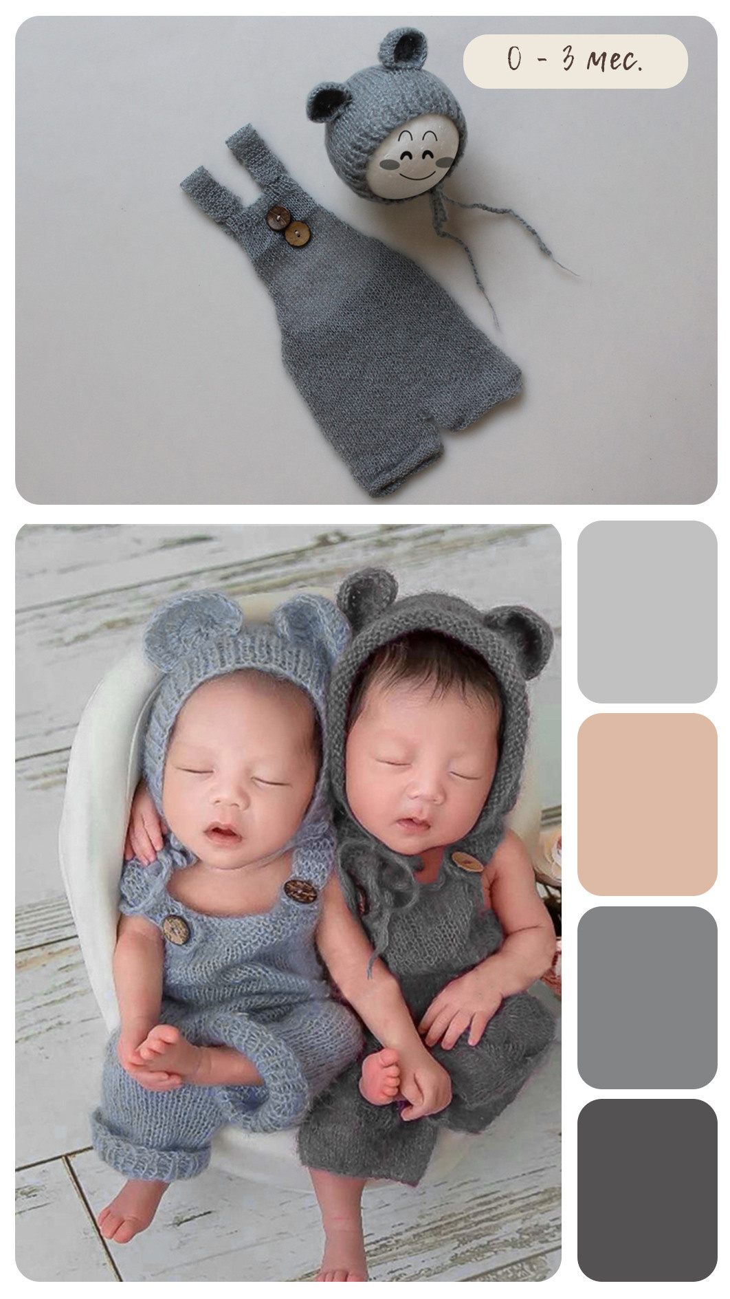 Образы для фотосессии новорожденных. Фотограф новорожденных в г. Великий Новгород — Екатерина Новикова