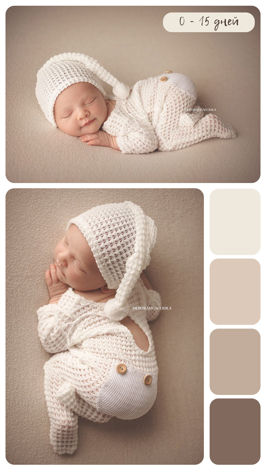 Образы для фотосессии новорожденных. Фотограф новорожденных в г. Великий Новгород — Екатерина Новикова