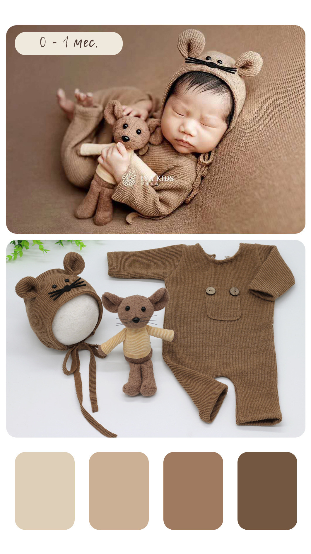 Образы для фотосессии новорожденных. Фотограф новорожденных в г. Великий Новгород — Екатерина Новикова