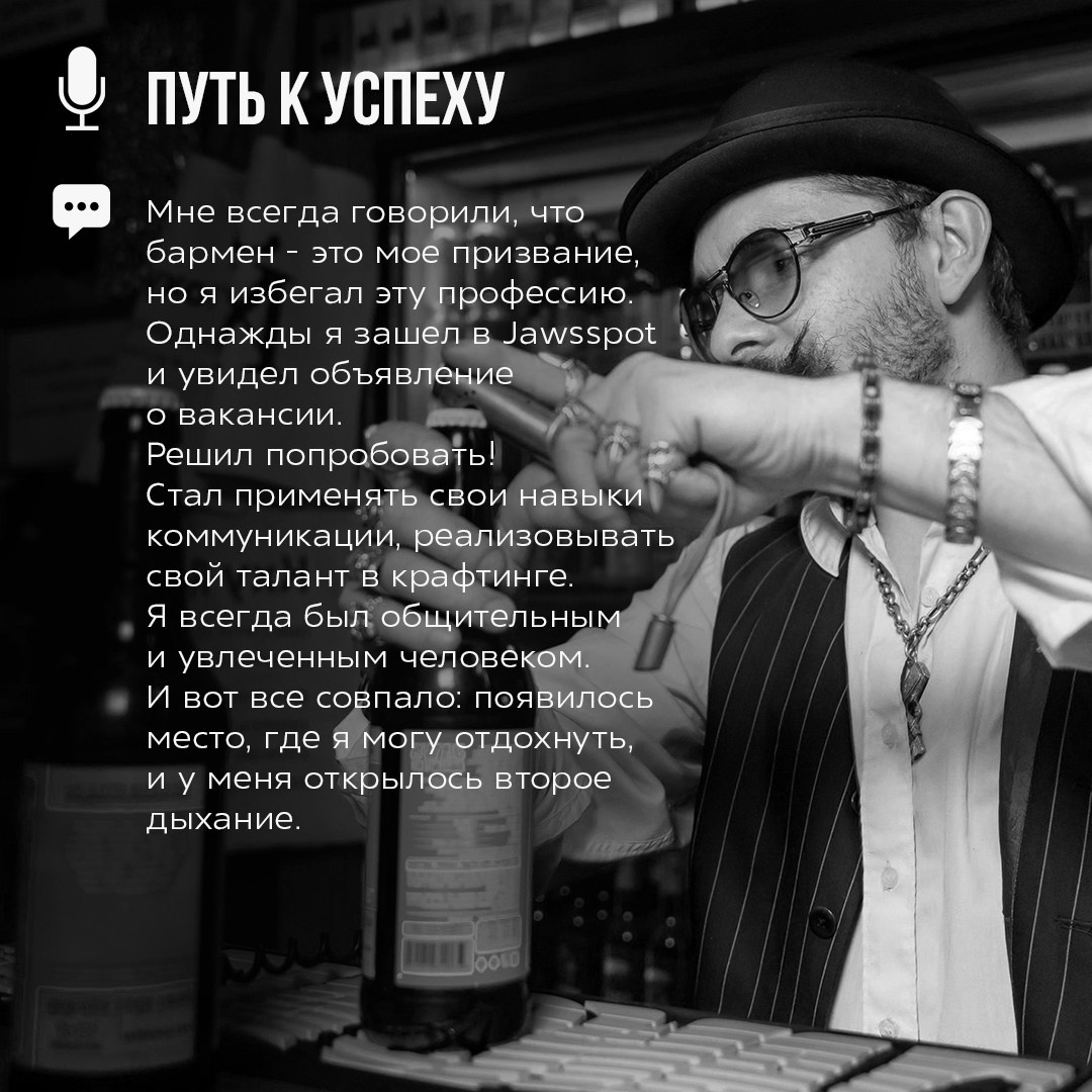 Григорий Пивкин