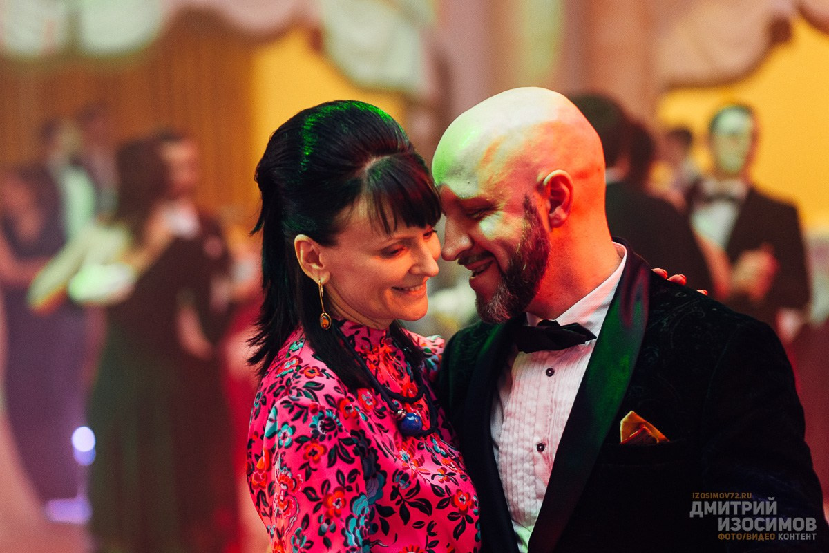 Венский бал