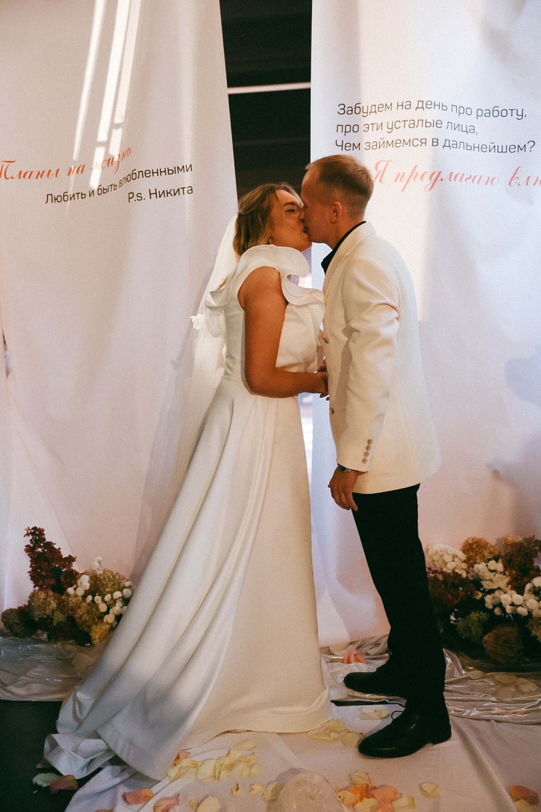 Никита и Лена. Фотограф Нижний Новгород