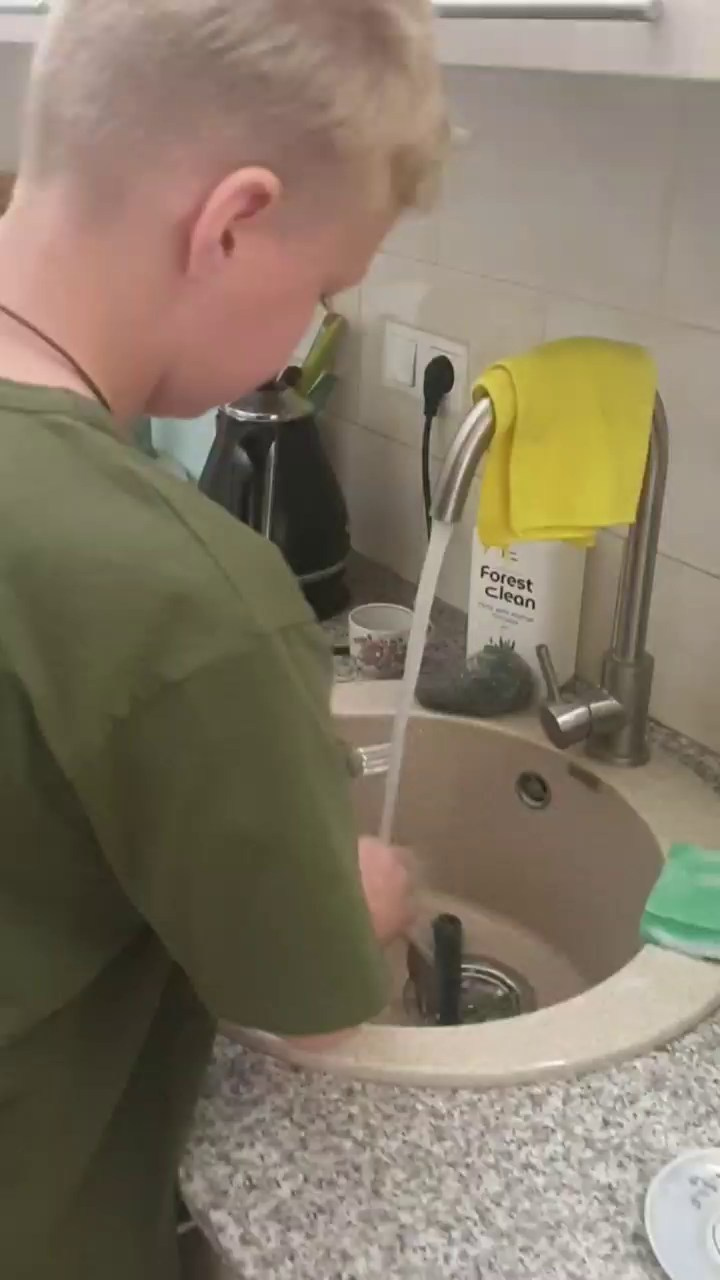 Летний лагерь 2025