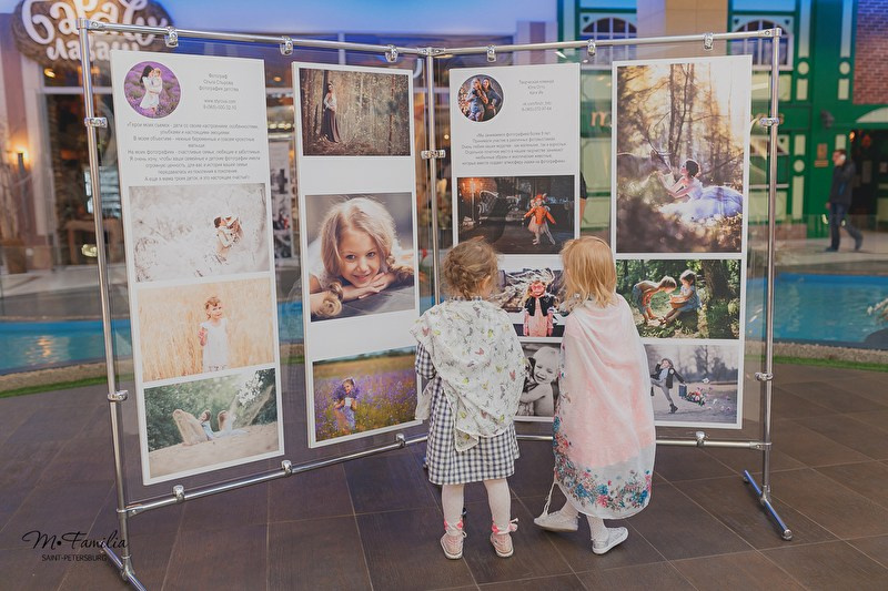 Фотовыставка СЕМЕЙНЫЙ АЛЬБОМ 2016. Организация фотовыставок в Петербурге и Москве, MFamilia (МФамилия)
